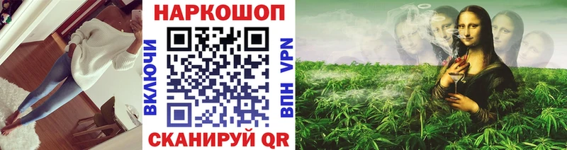 Как найти закладки Меленки Бошки Шишки  COCAIN  Псилоцибиновые грибы  Меф  A PVP 