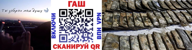 ГАШ Изолятор Меленки