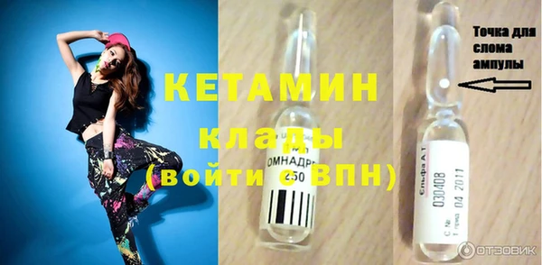 мдпв Горняк