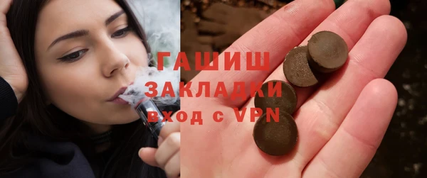 мдпв Горняк