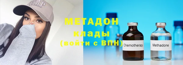 мдпв Горняк
