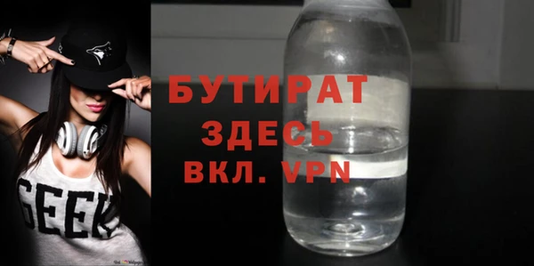 мдпв Горняк