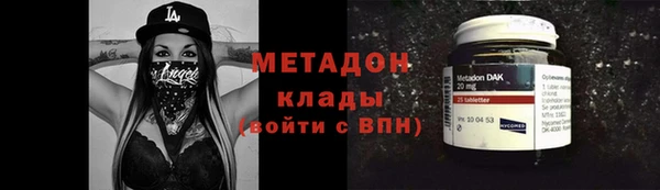 СК Тында