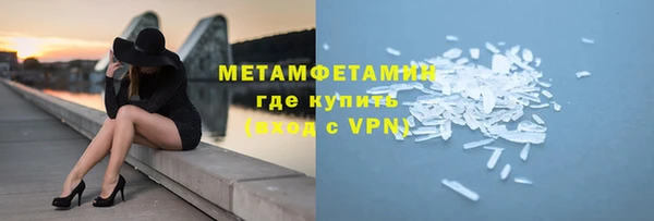 круглые Тутаев