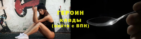 мдпв Горняк
