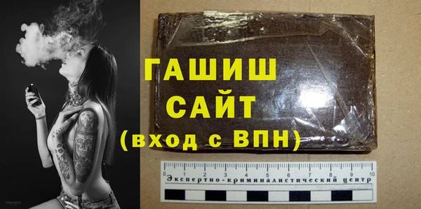 мдпв Горняк