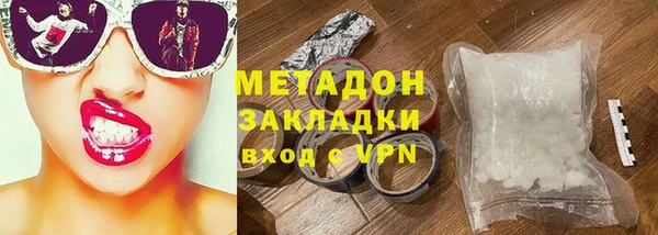 мдпв Горняк