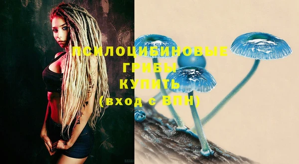 каннабис Конаково