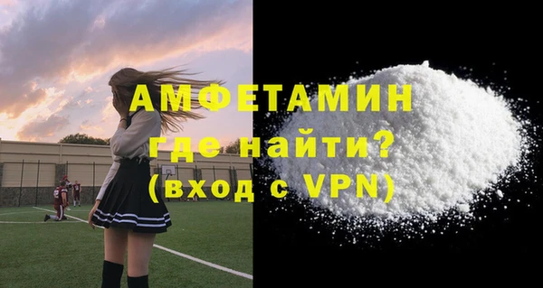 хмурый Кондопога