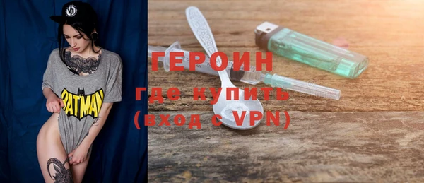 мдпв Горняк