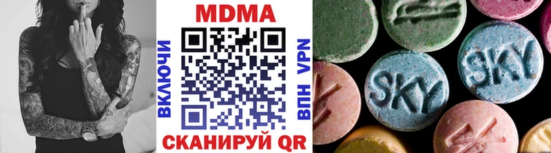 MEGA зеркало  сколько стоит  Меленки  MDMA crystal 