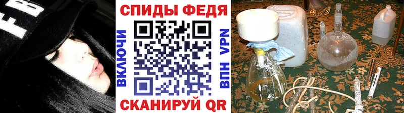 МЕТАМФЕТАМИН винт  Меленки 
