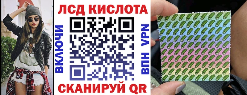 наркошоп  Меленки  Наркотические марки 1500мкг 